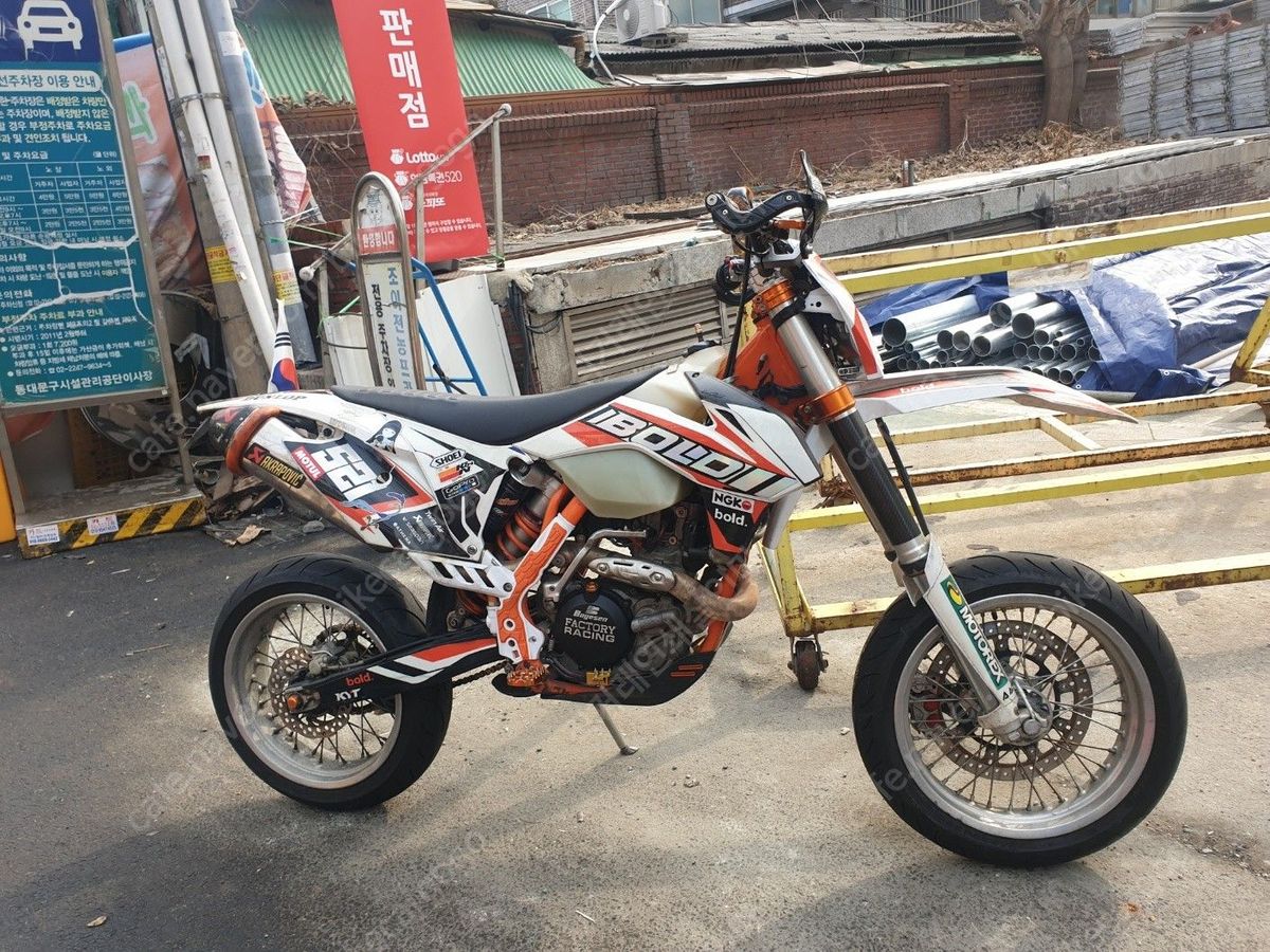 KTM 450 EXC thumb 2