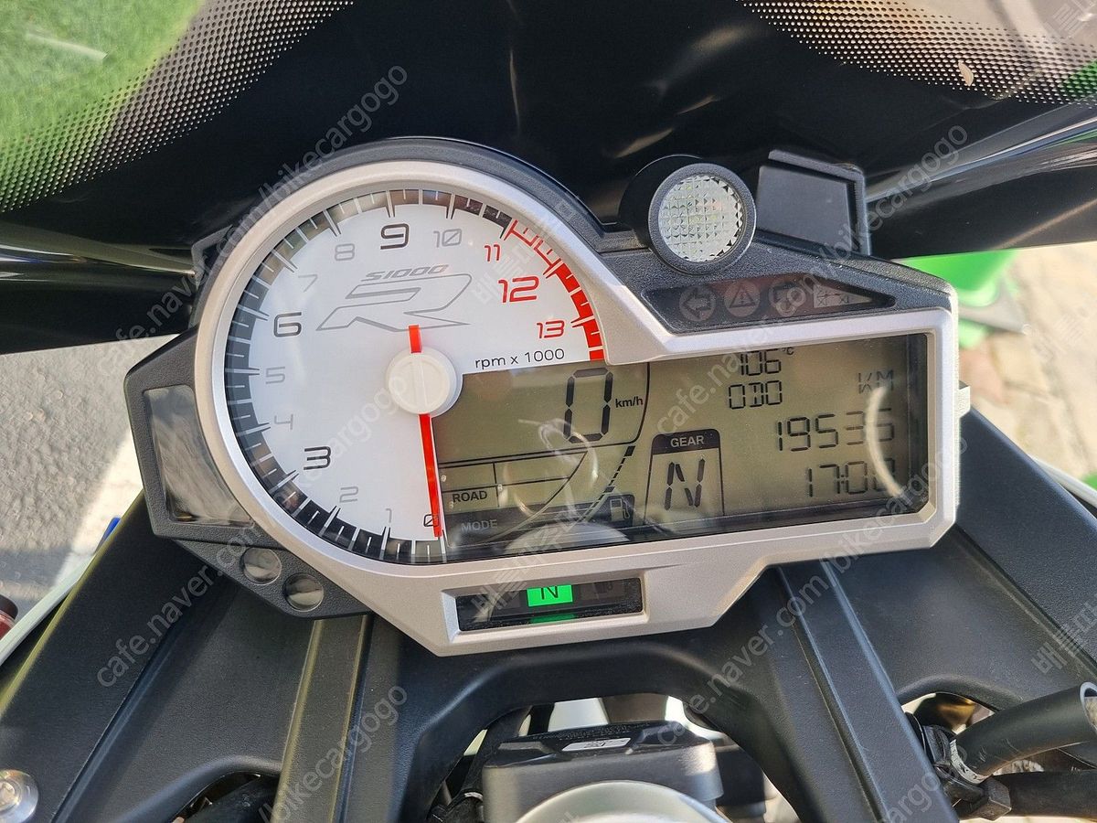 BMW S 1000 R 7