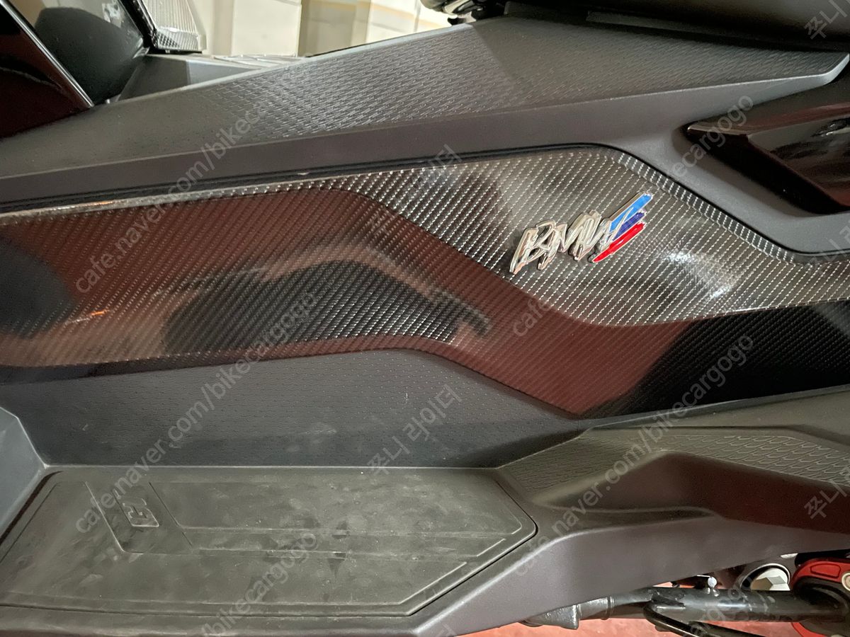 BMW C 400 GT 5