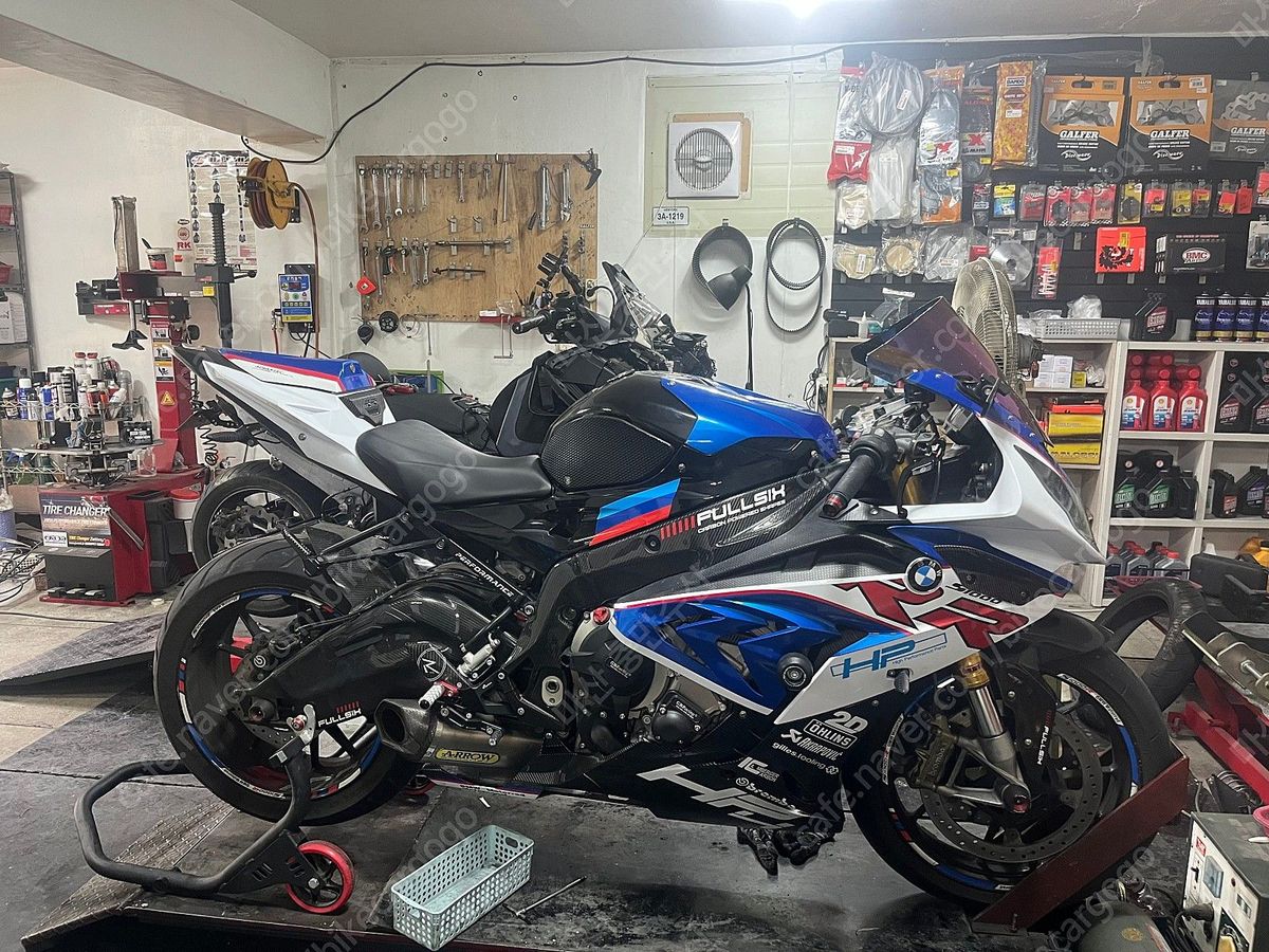 BMW S 1000 RR main