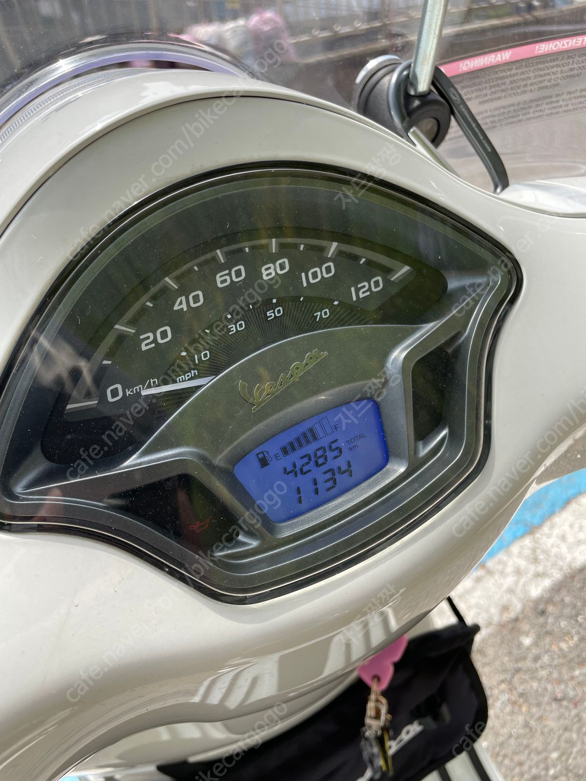 베스파 LX 125 more