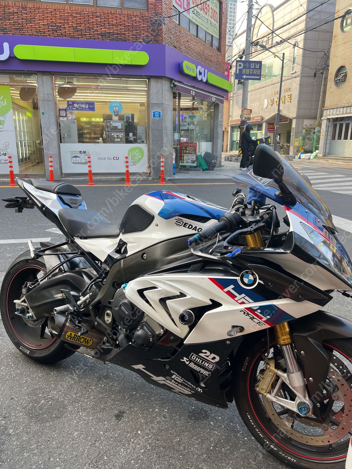 BMW S 1000 RR more