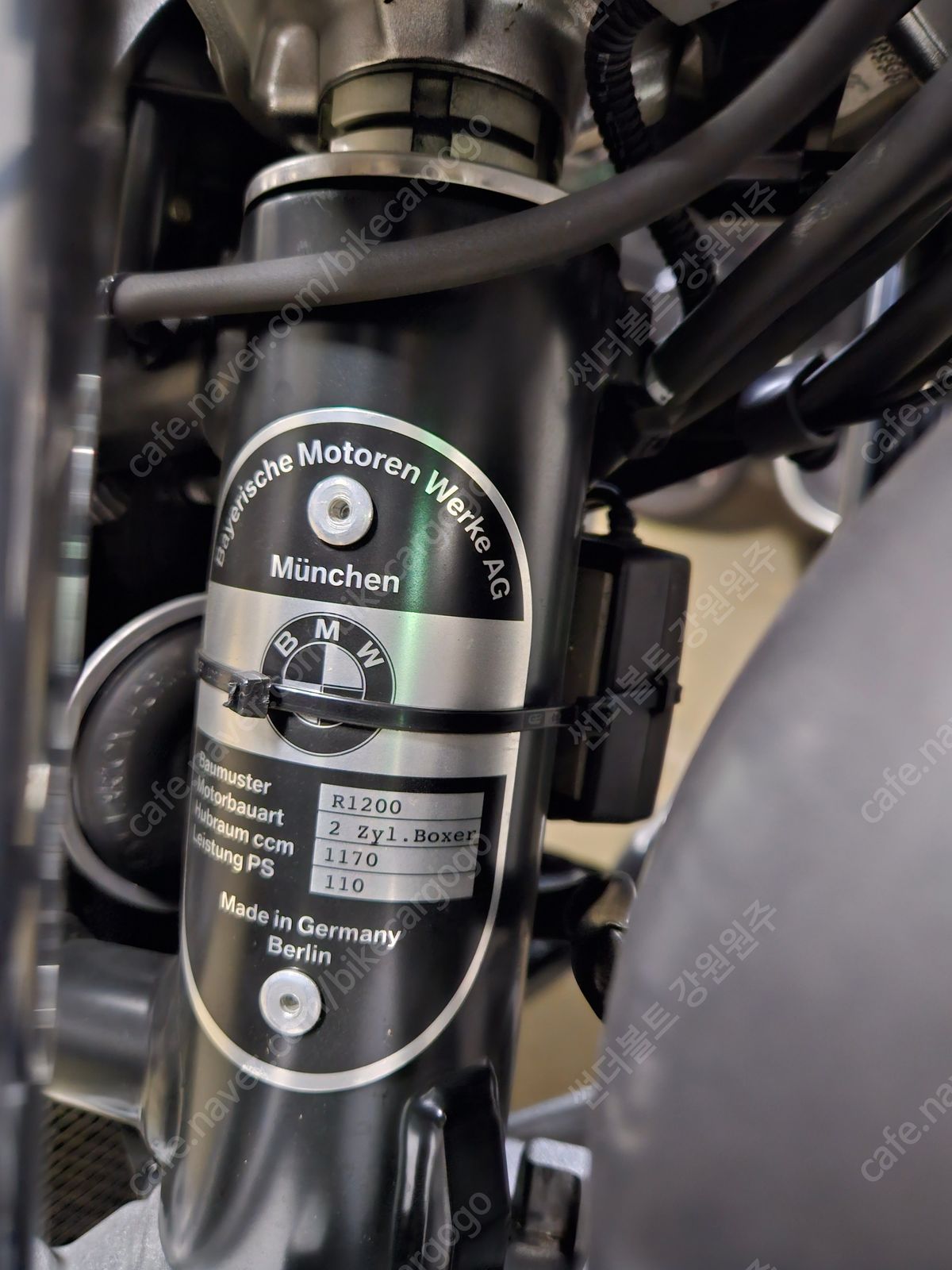BMW R nine T 스크램블러 19