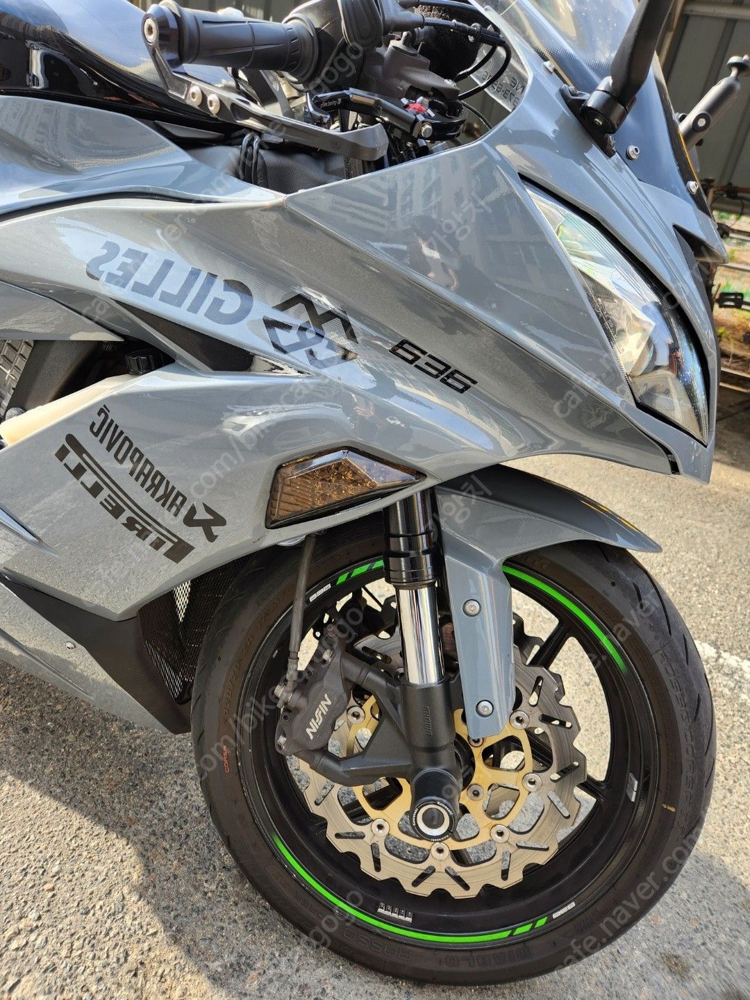 가와사키 닌자 ZX-6R 5