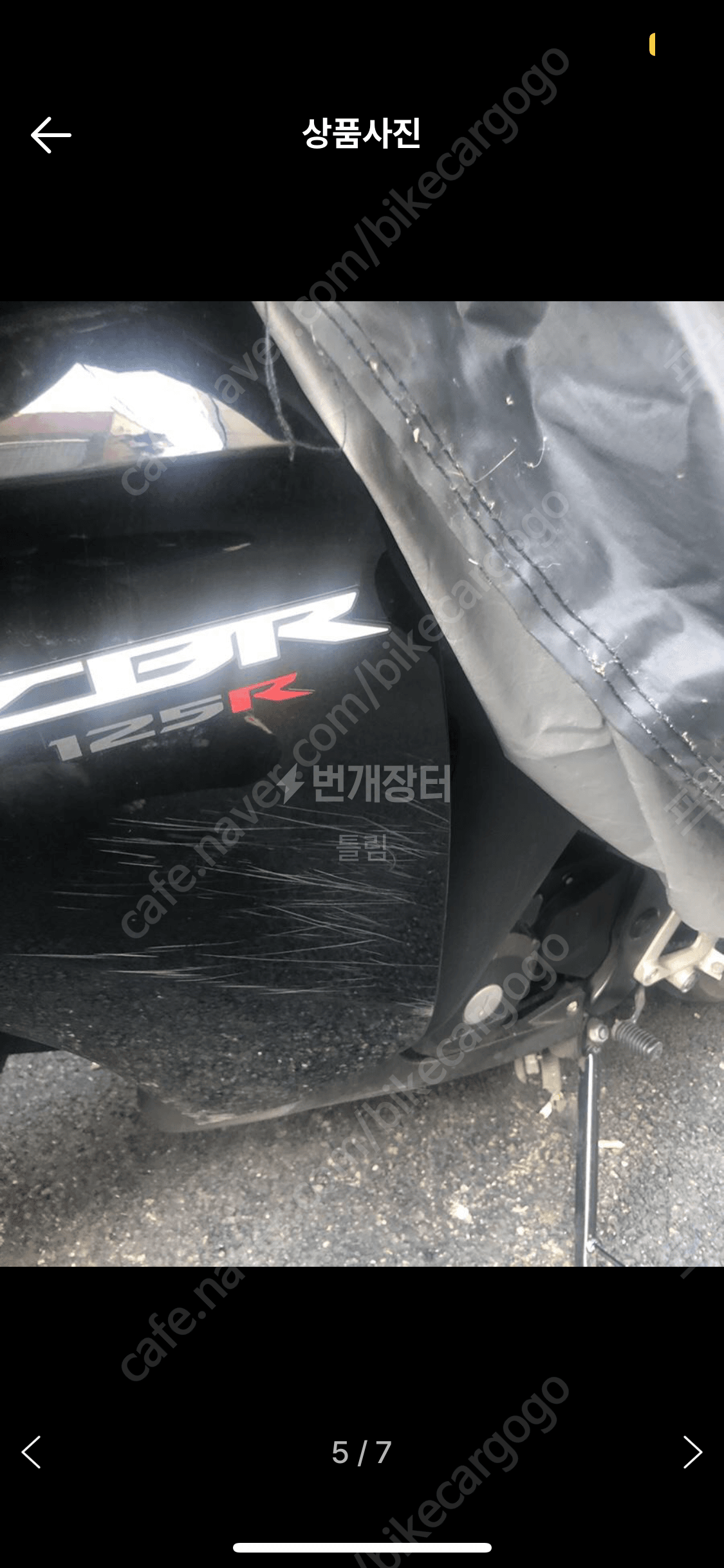 혼다 CBR 125 R 6