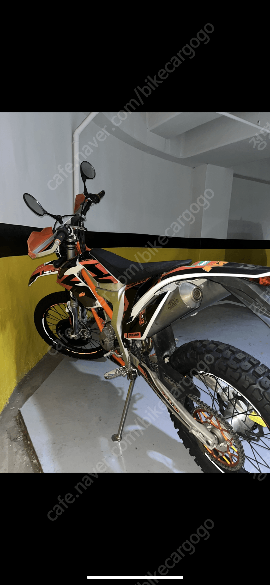 KTM 350 XC F thumb 2