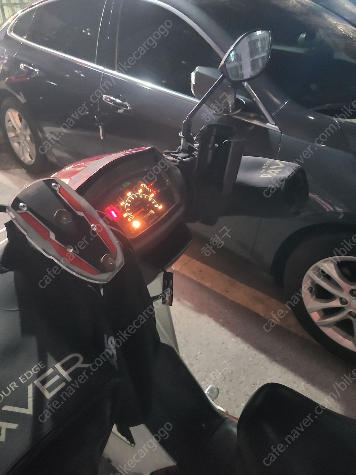 대림 CB 115 (시티베스트) 6