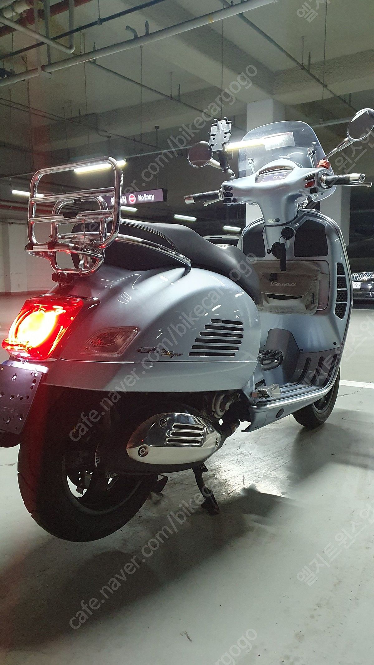 베스파 GTS 300 슈퍼테크 5