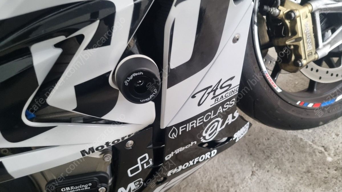 BMW S 1000 RR 8