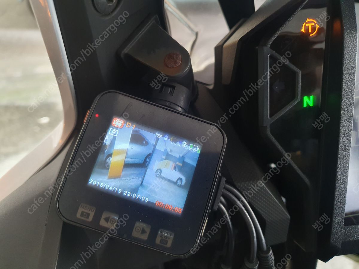 혼다 아프리카 트윈 CRF 1000 L DCT 8