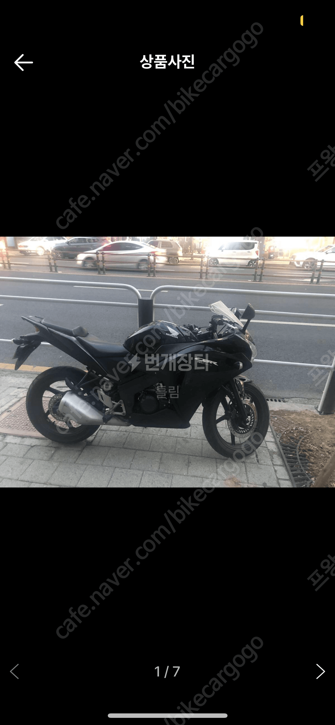 혼다 CBR 125 R thumb 2