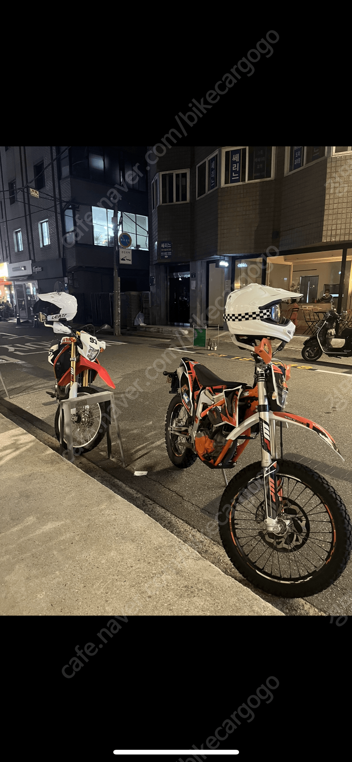 KTM 350 XC F more