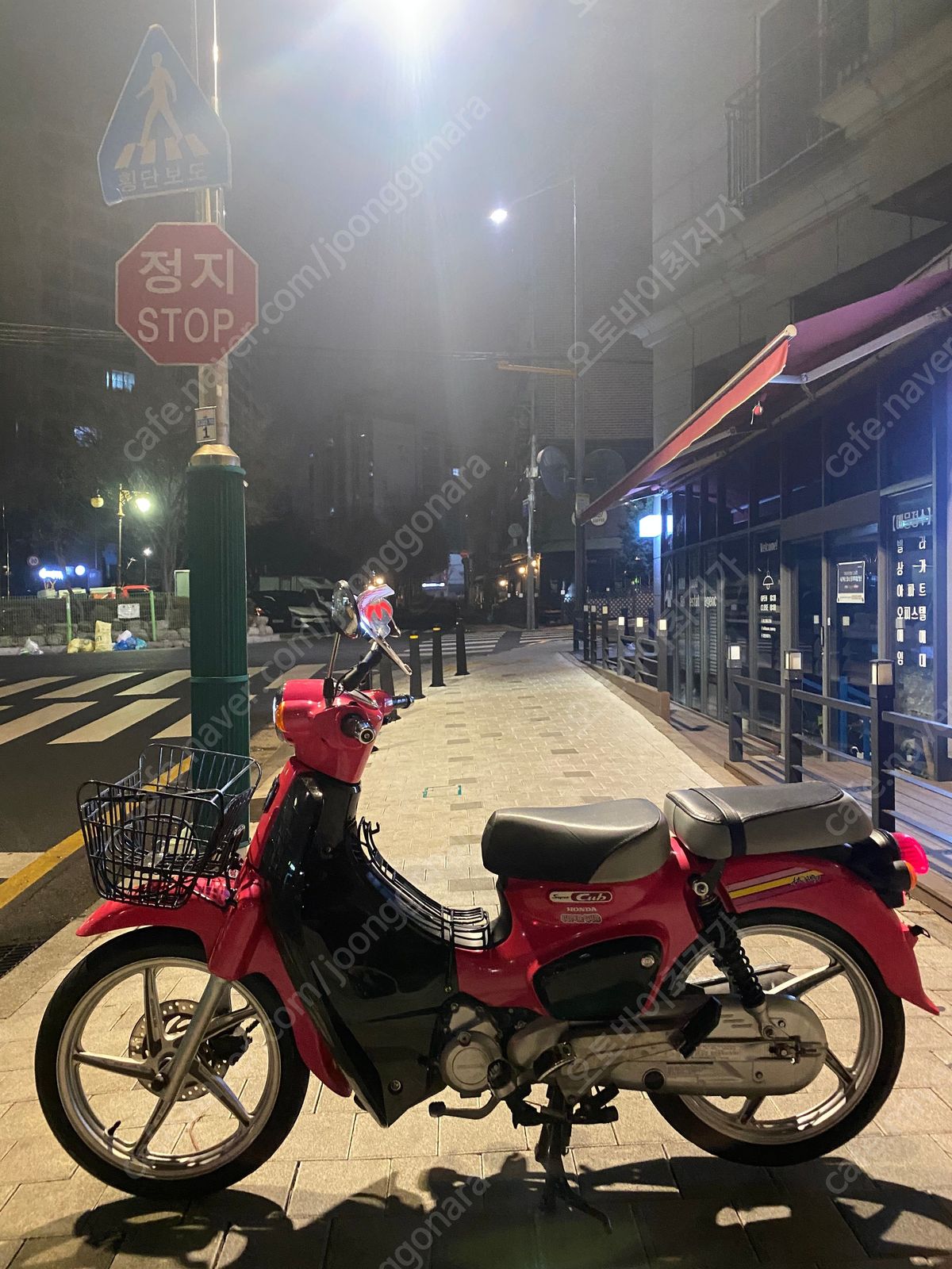혼다 슈퍼 커브 110 4