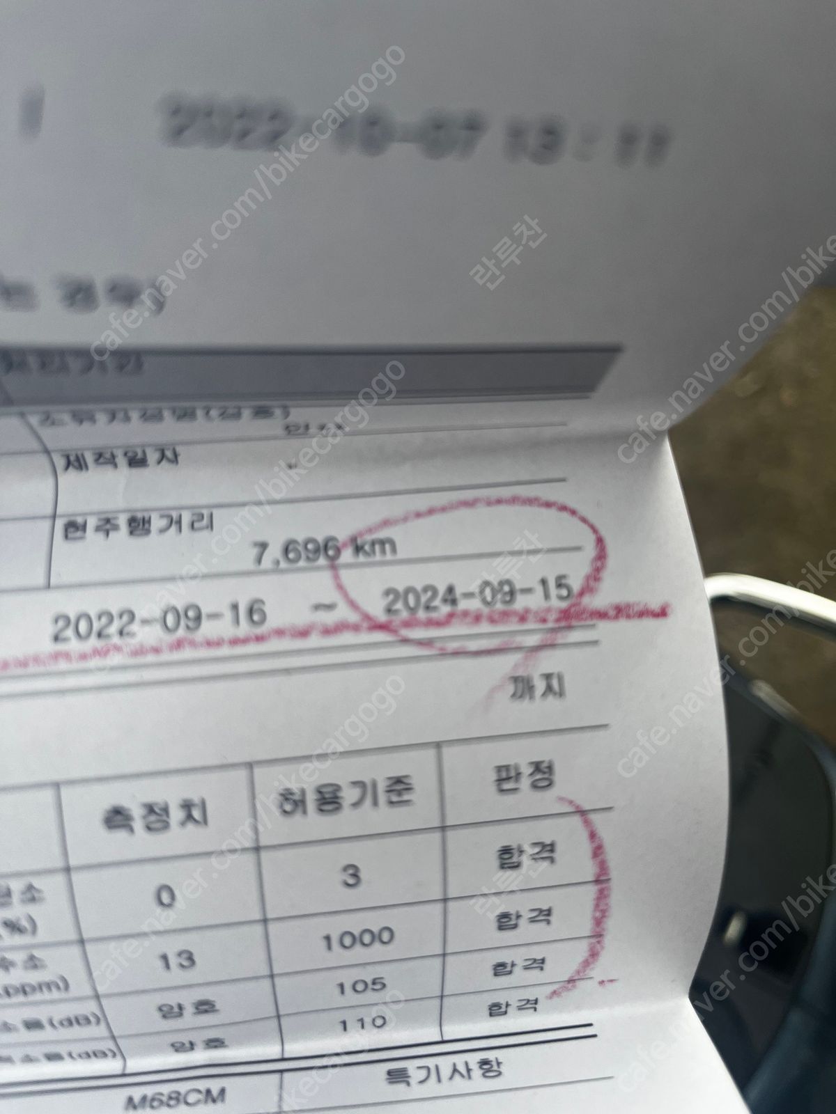 베스파 LX 125 9