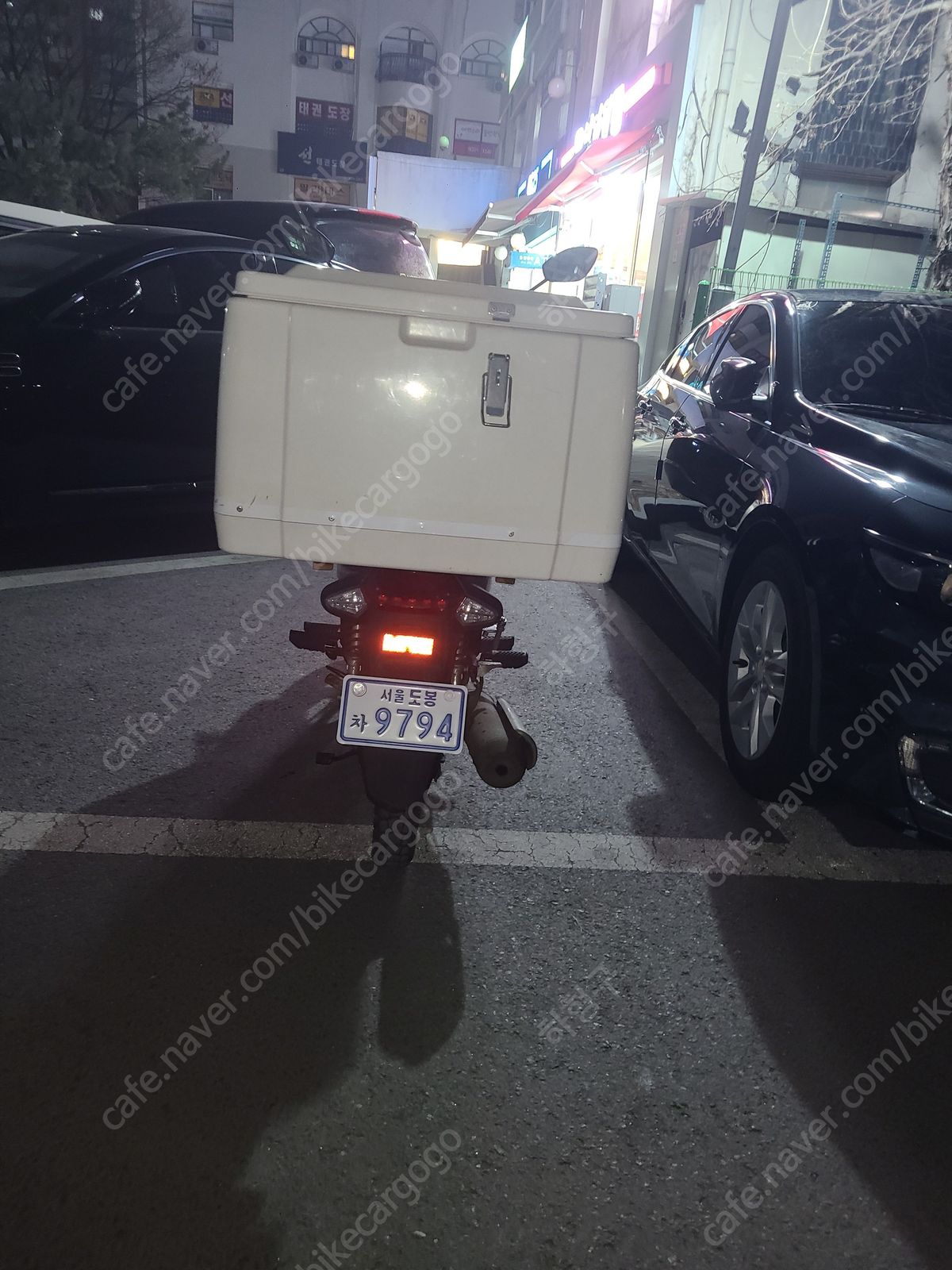 대림 CB 115 (시티베스트) 4