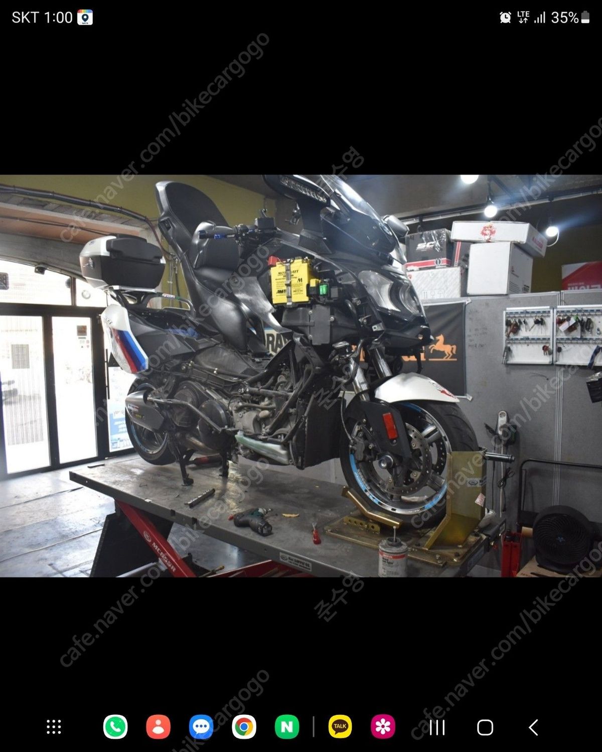 BMW C 650 GT 13