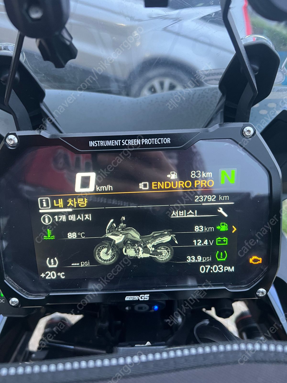 BMW F 850 GS 6