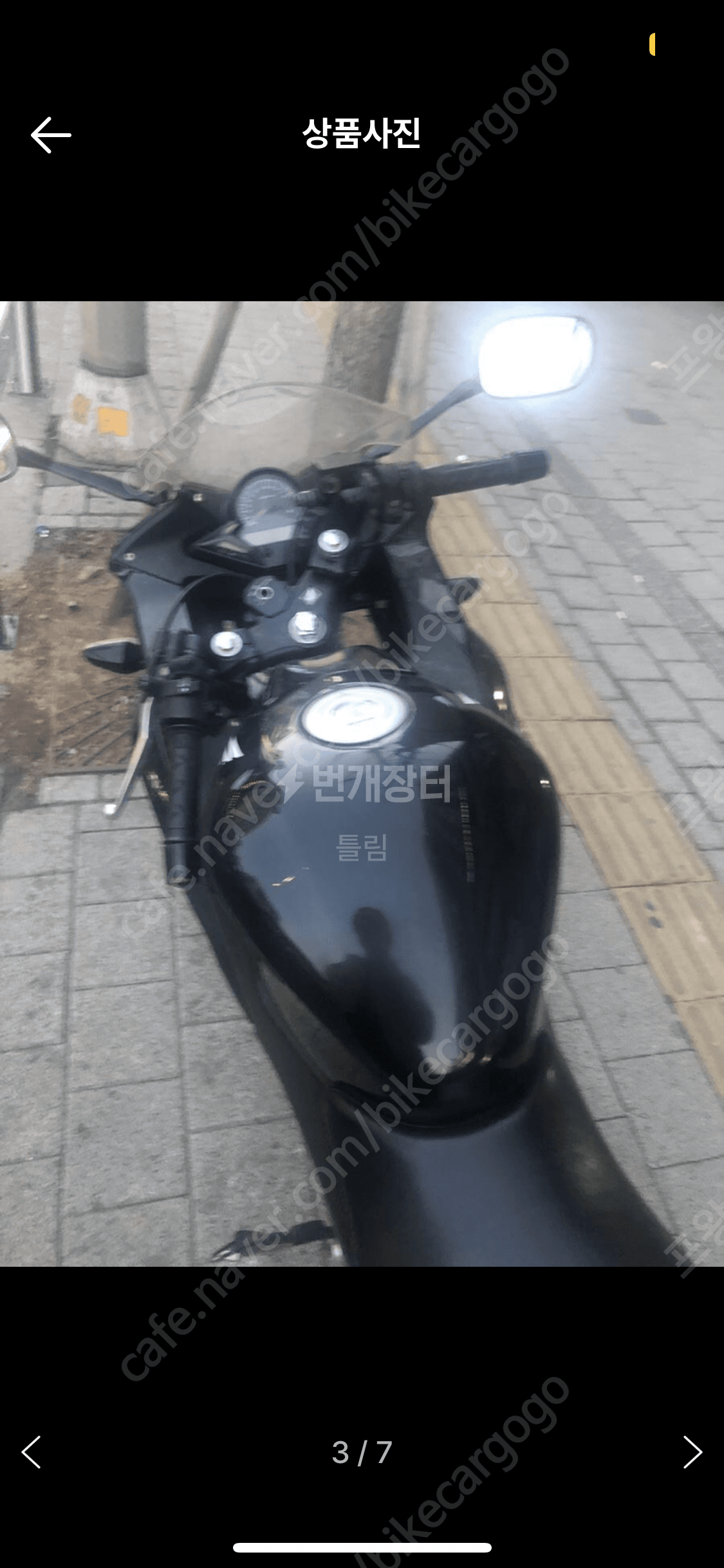 혼다 CBR 125 R 4