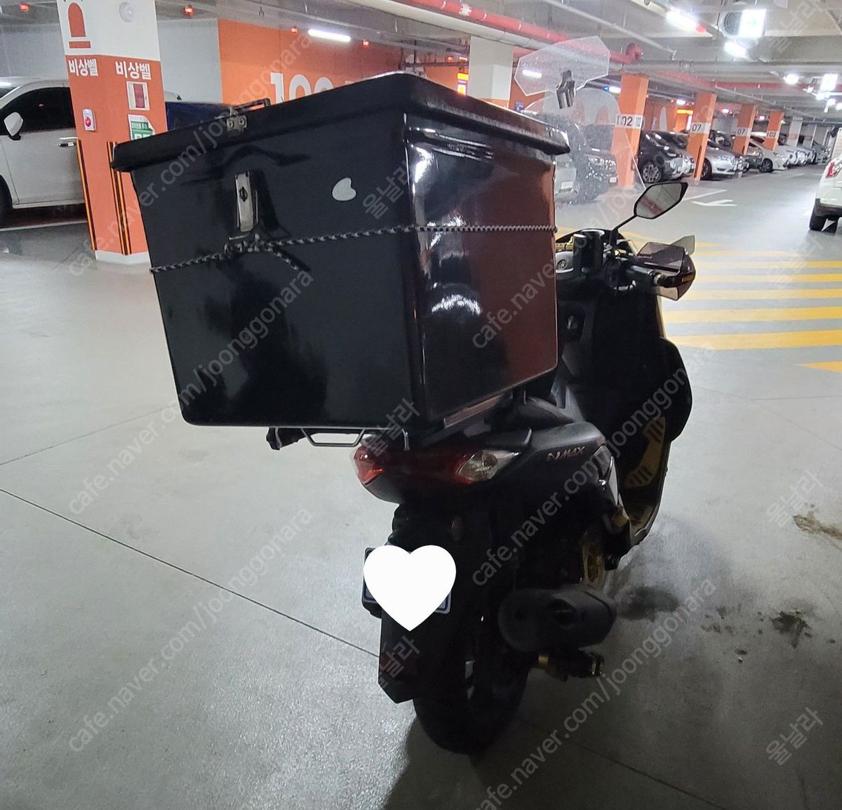 야마하 NMAX 125 more