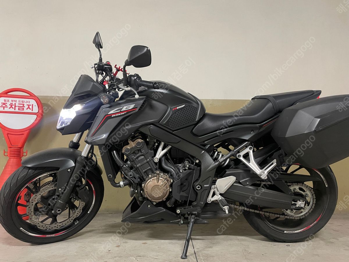 혼다 CB 650 F 7