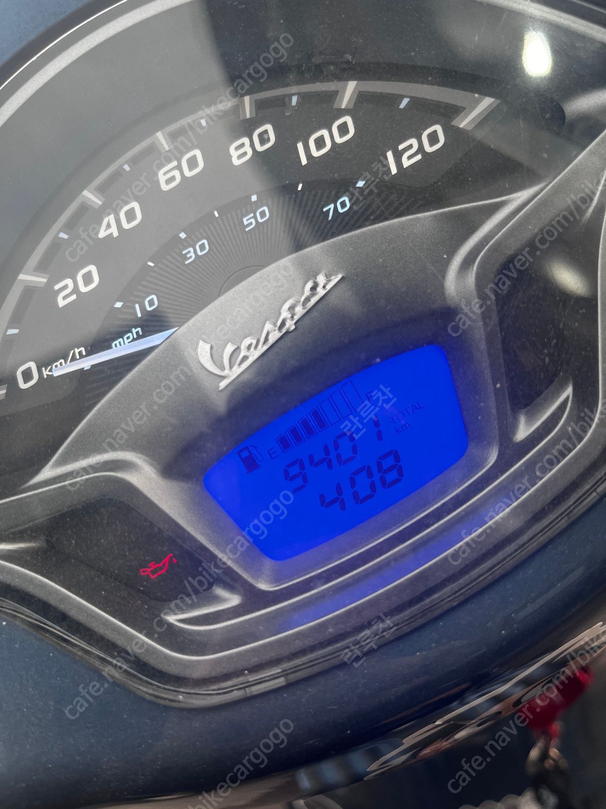 베스파 LX 125 8