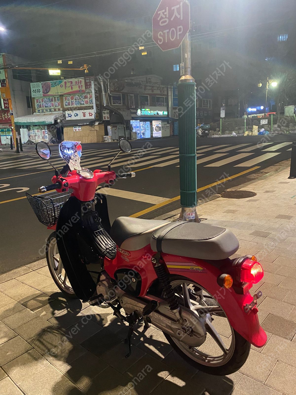 혼다 슈퍼 커브 110 5