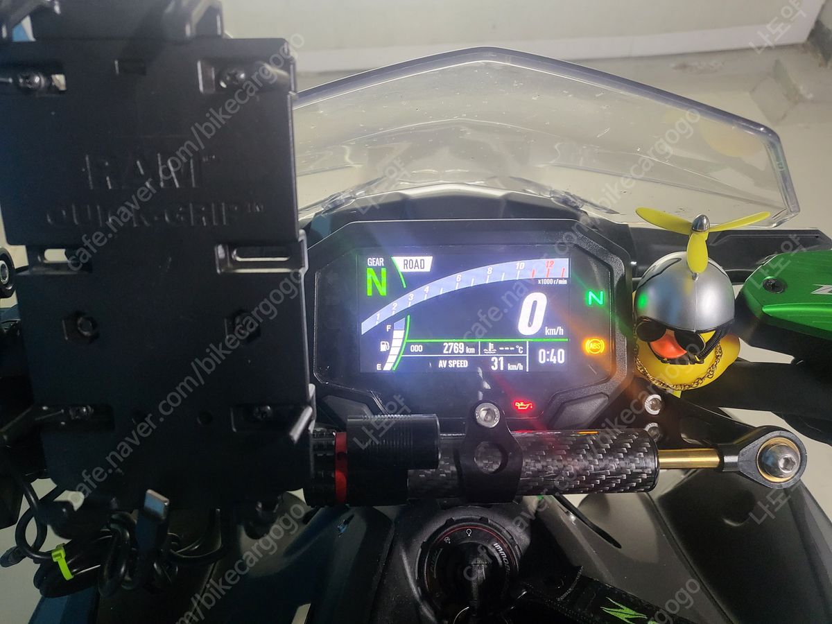 가와사키 Z 900 main