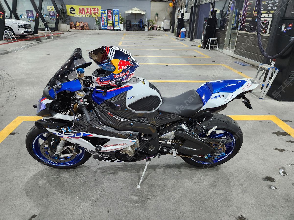 BMW S 1000 RR main