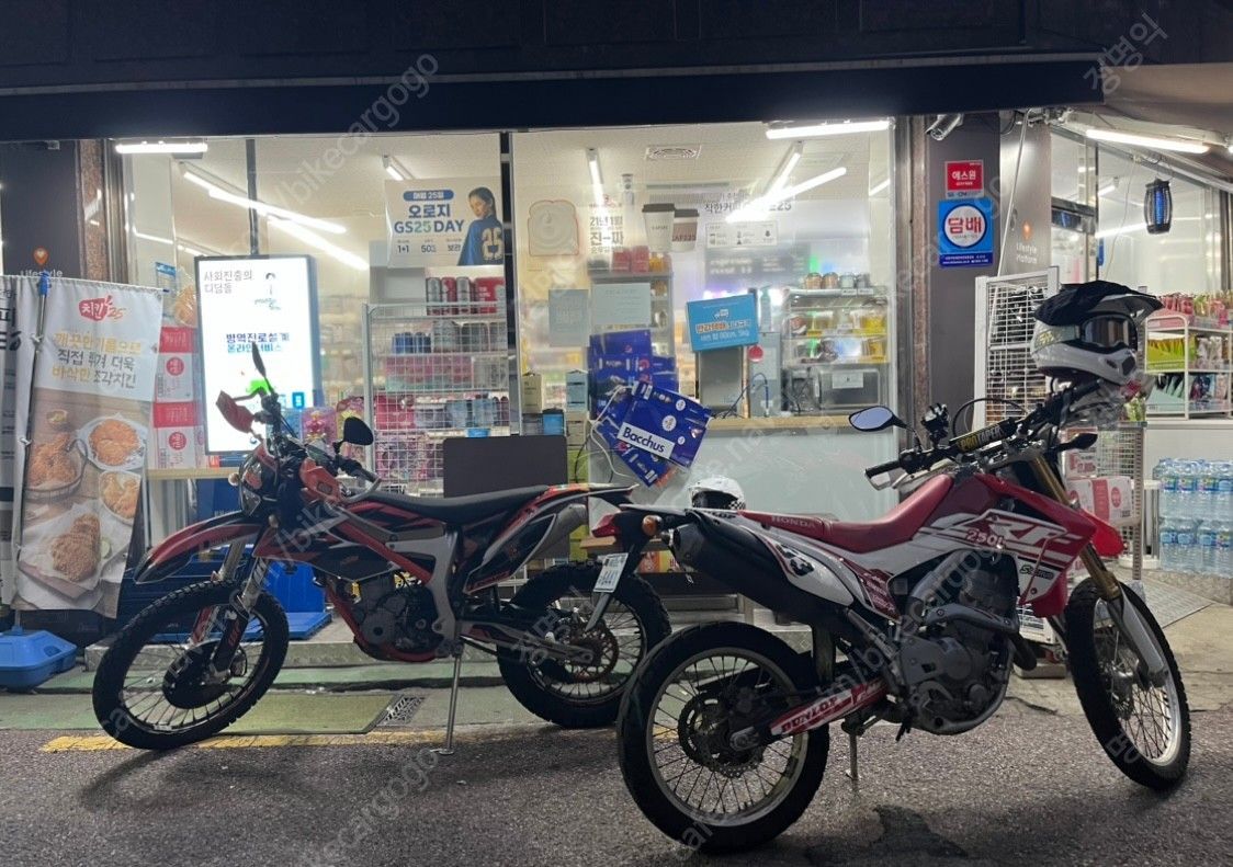 KTM 350 XC F 4