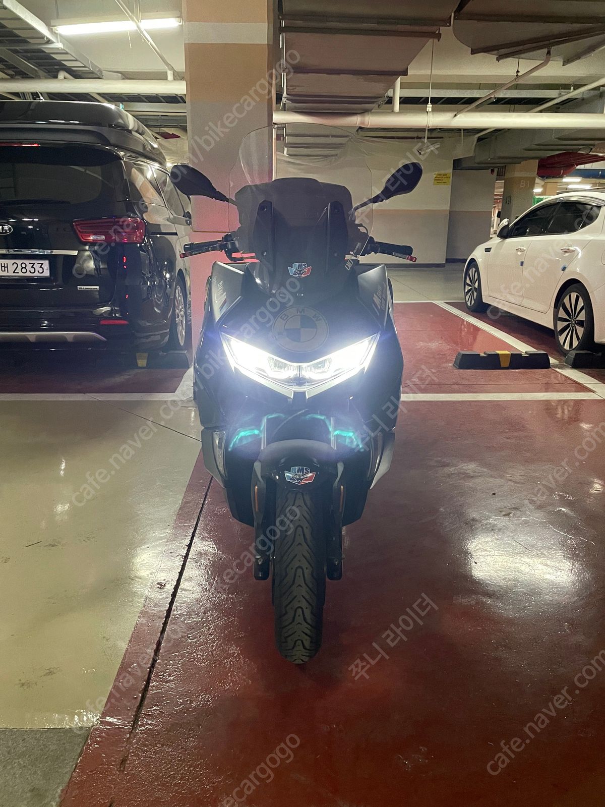 BMW C 400 GT main
