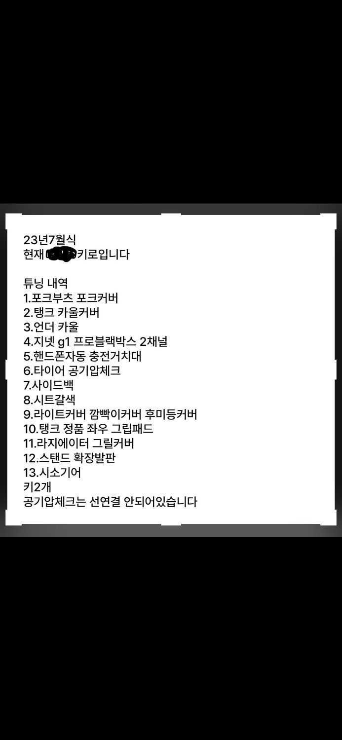 혼다 레블 500 thumb 2