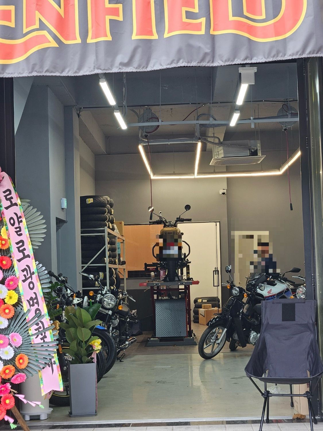 로얄엔필드 클래식 350 4