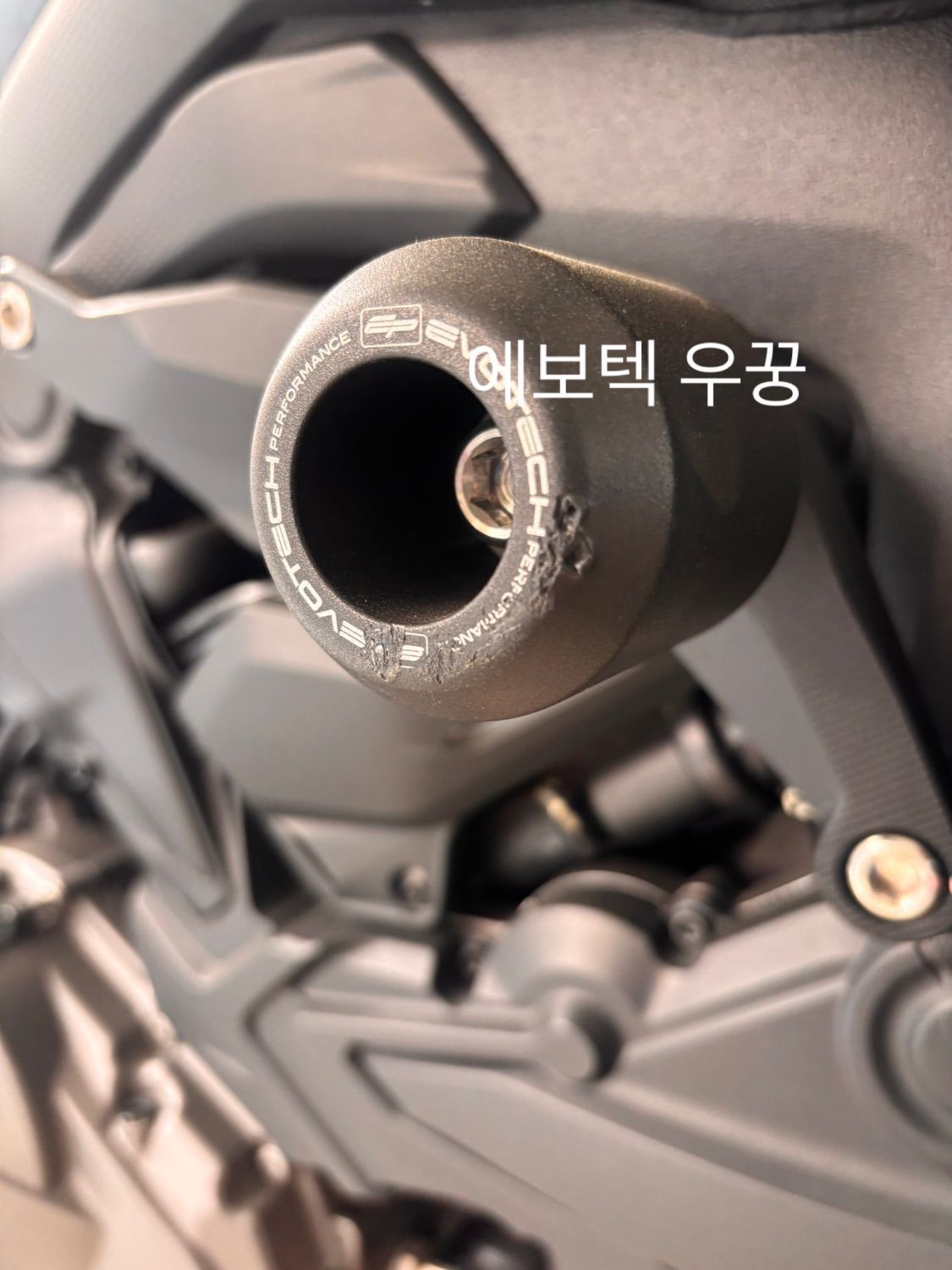 두카티 Monster SP 6