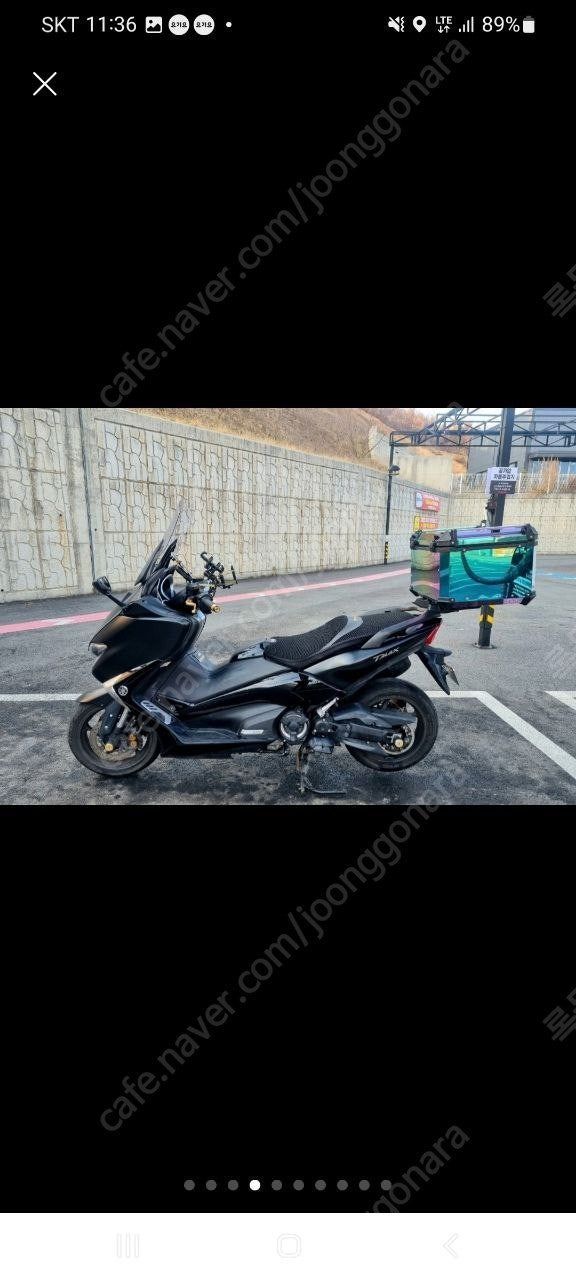 야마하 TMAX DX 4