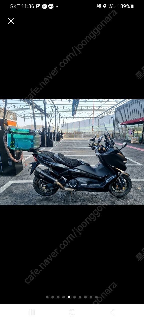 야마하 TMAX DX 5