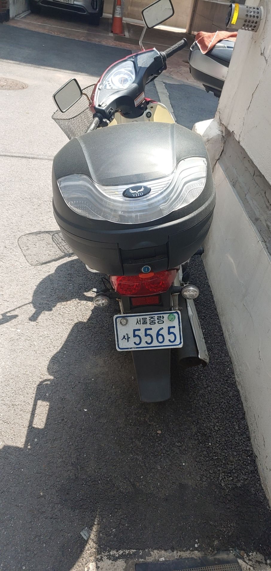 대림 씨티 100 4