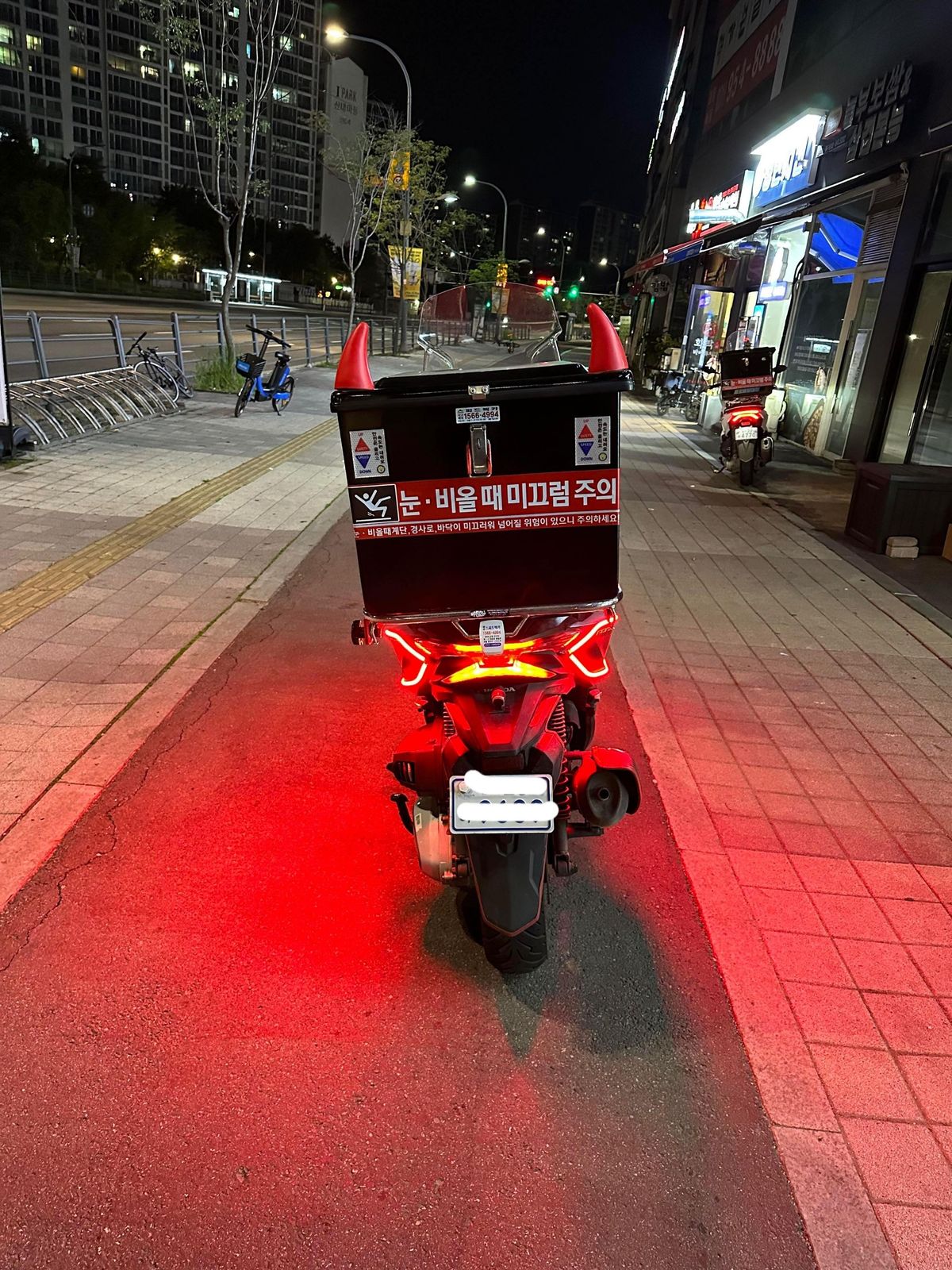혼다 포르자 350 4