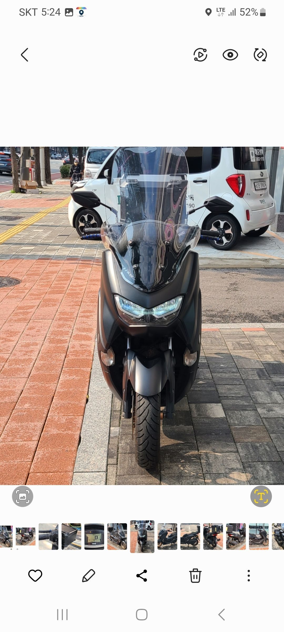 야마하 NMAX 125 more