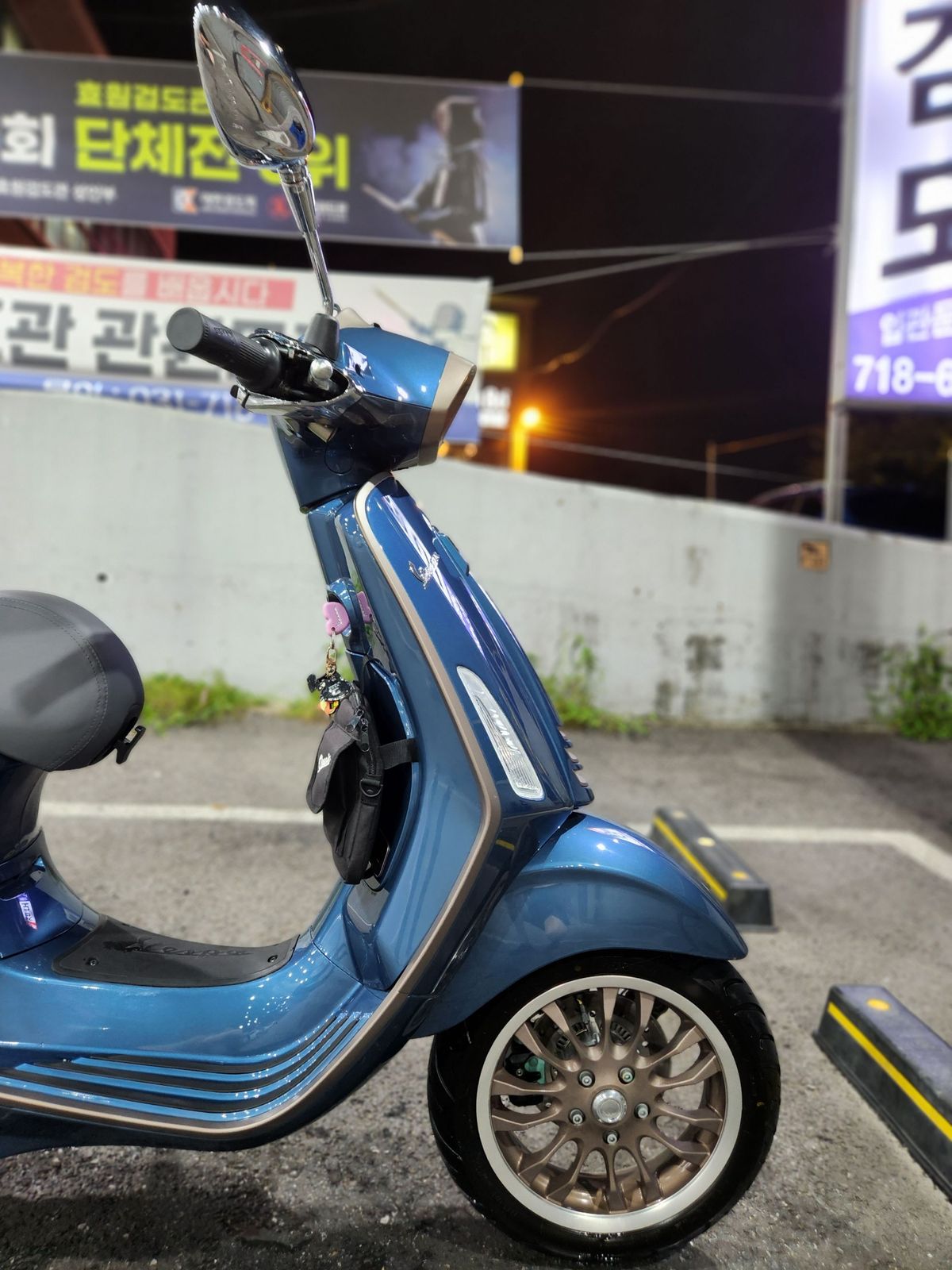 베스파 스프린트 125 ABS more