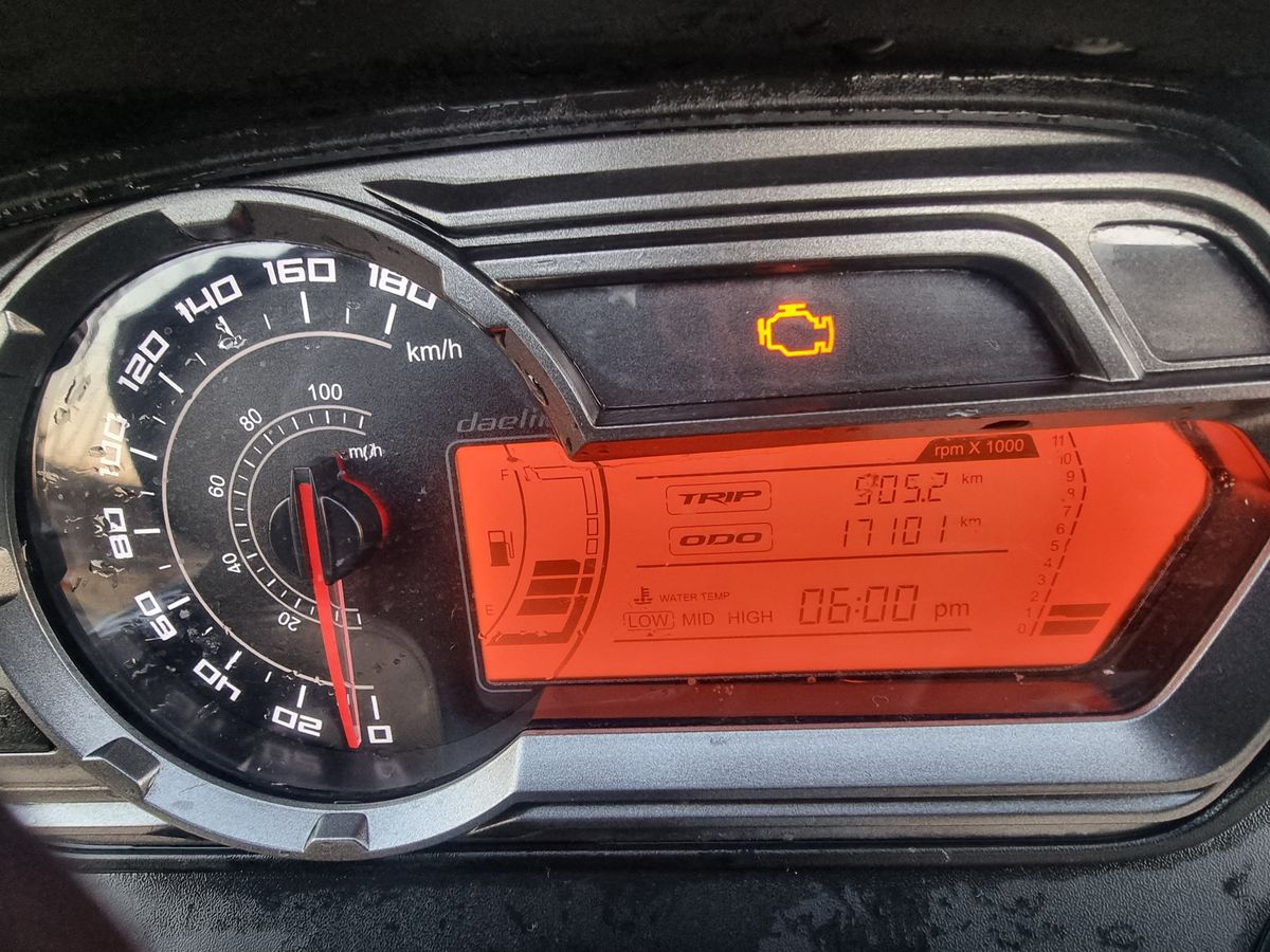 대림 XQ 250 5