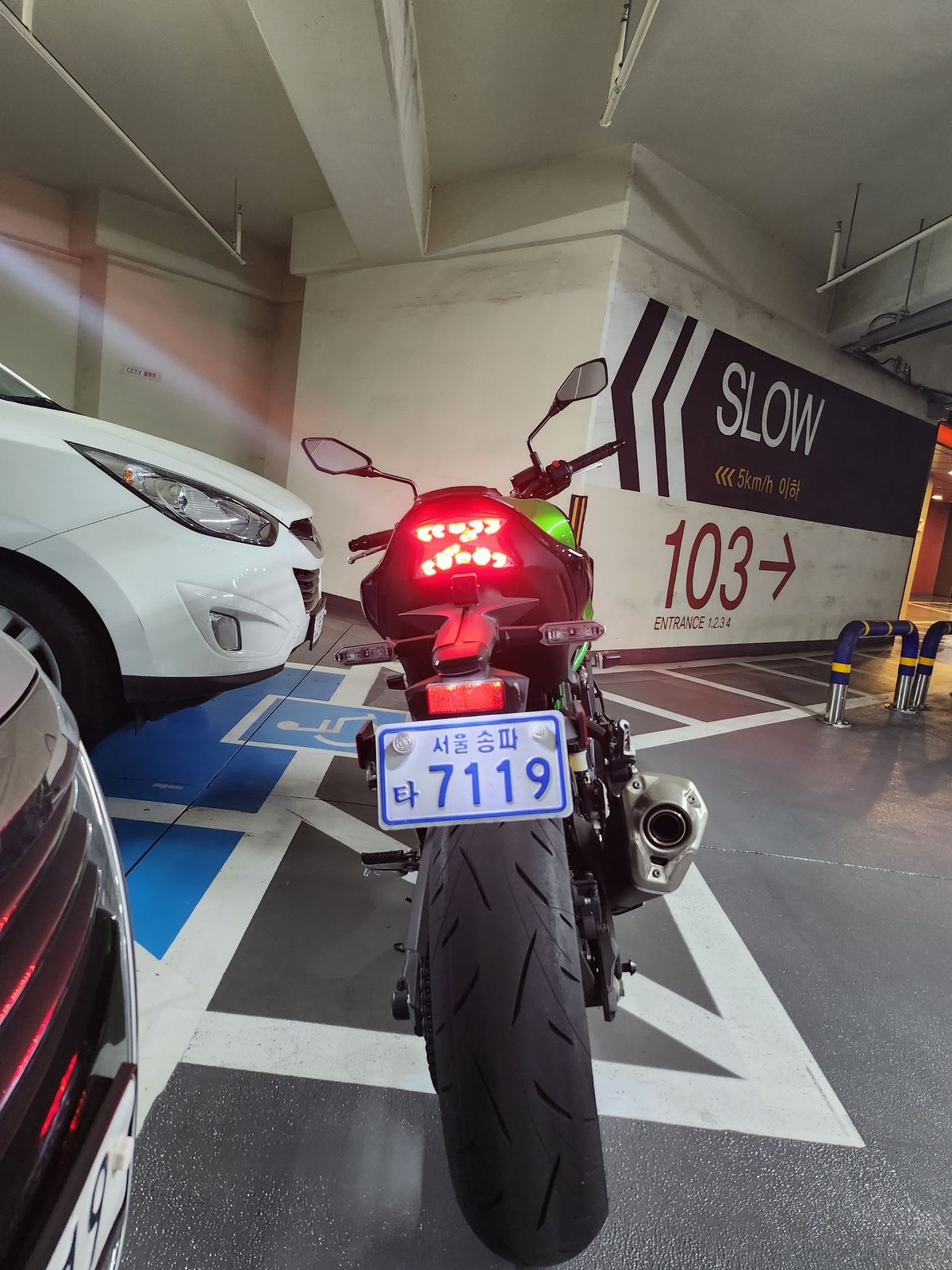 가와사키 Z 900 4