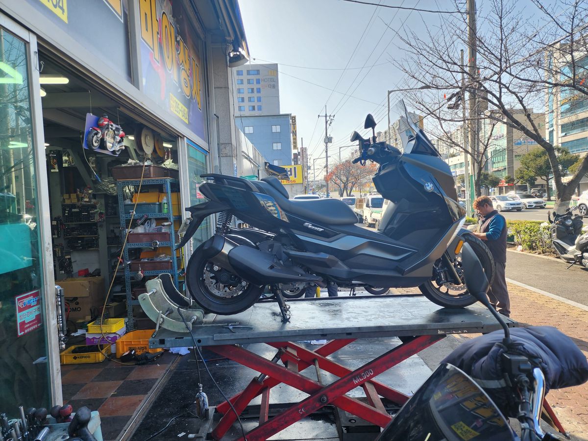 BMW C 400 GT main