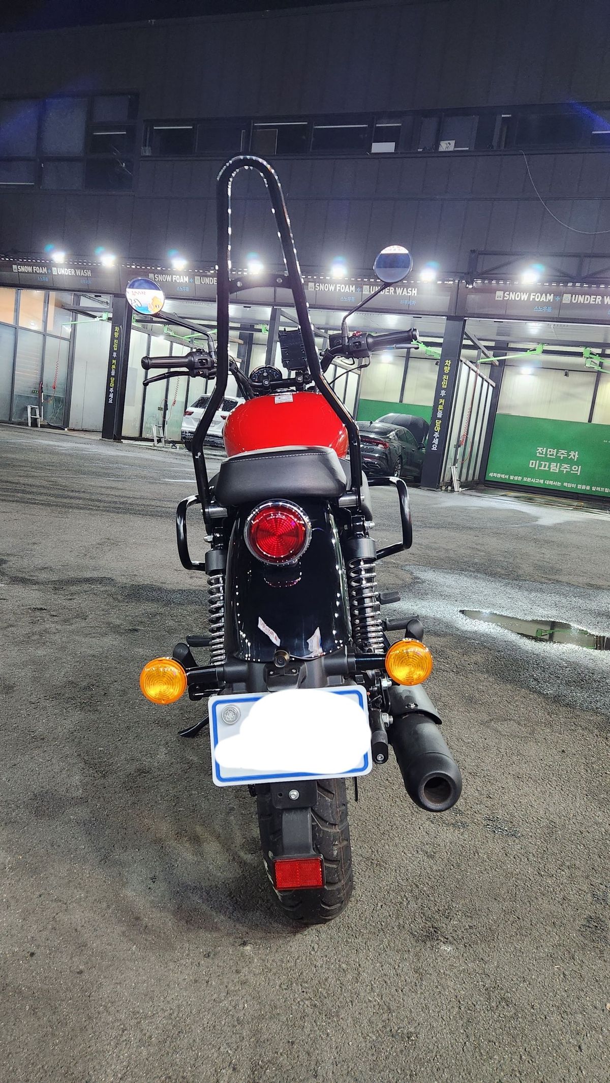 로얄엔필드 메테오 350 4