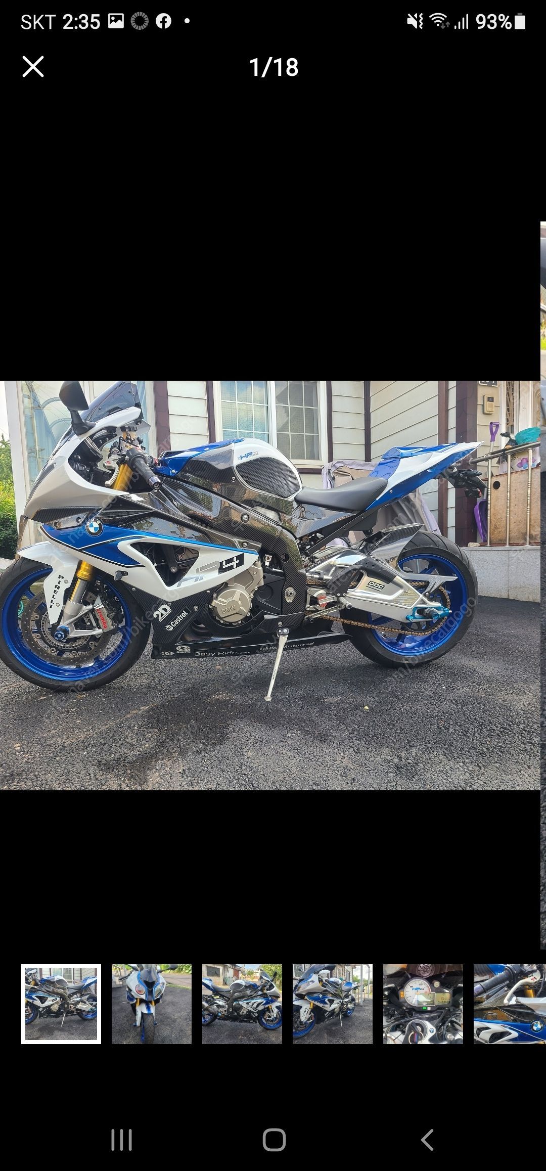 BMW S 1000 RR thumb 2