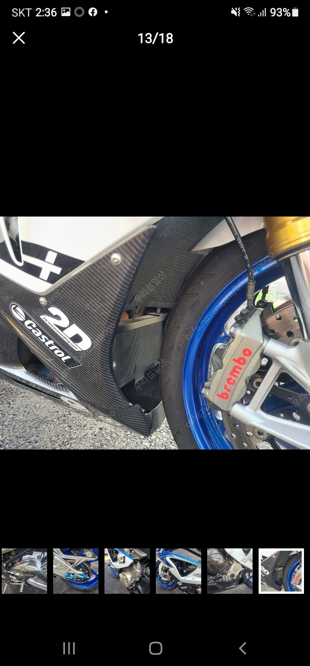 BMW S 1000 RR 9