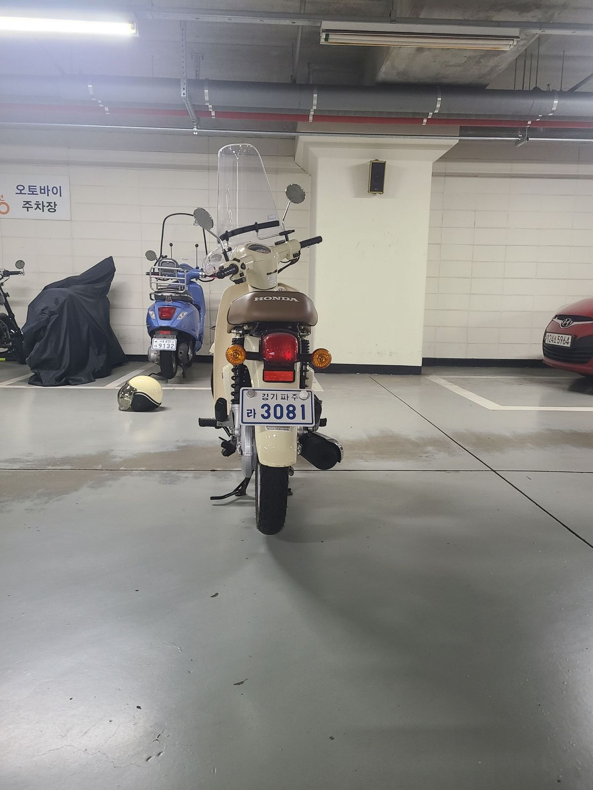 혼다 슈퍼 커브 110 4