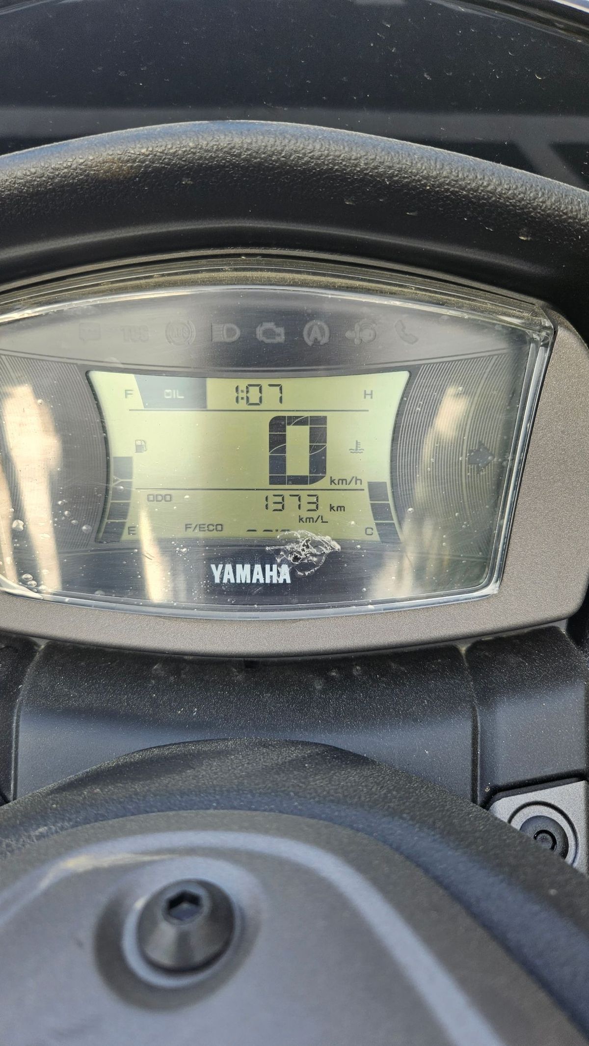 야마하 NMAX 125 5