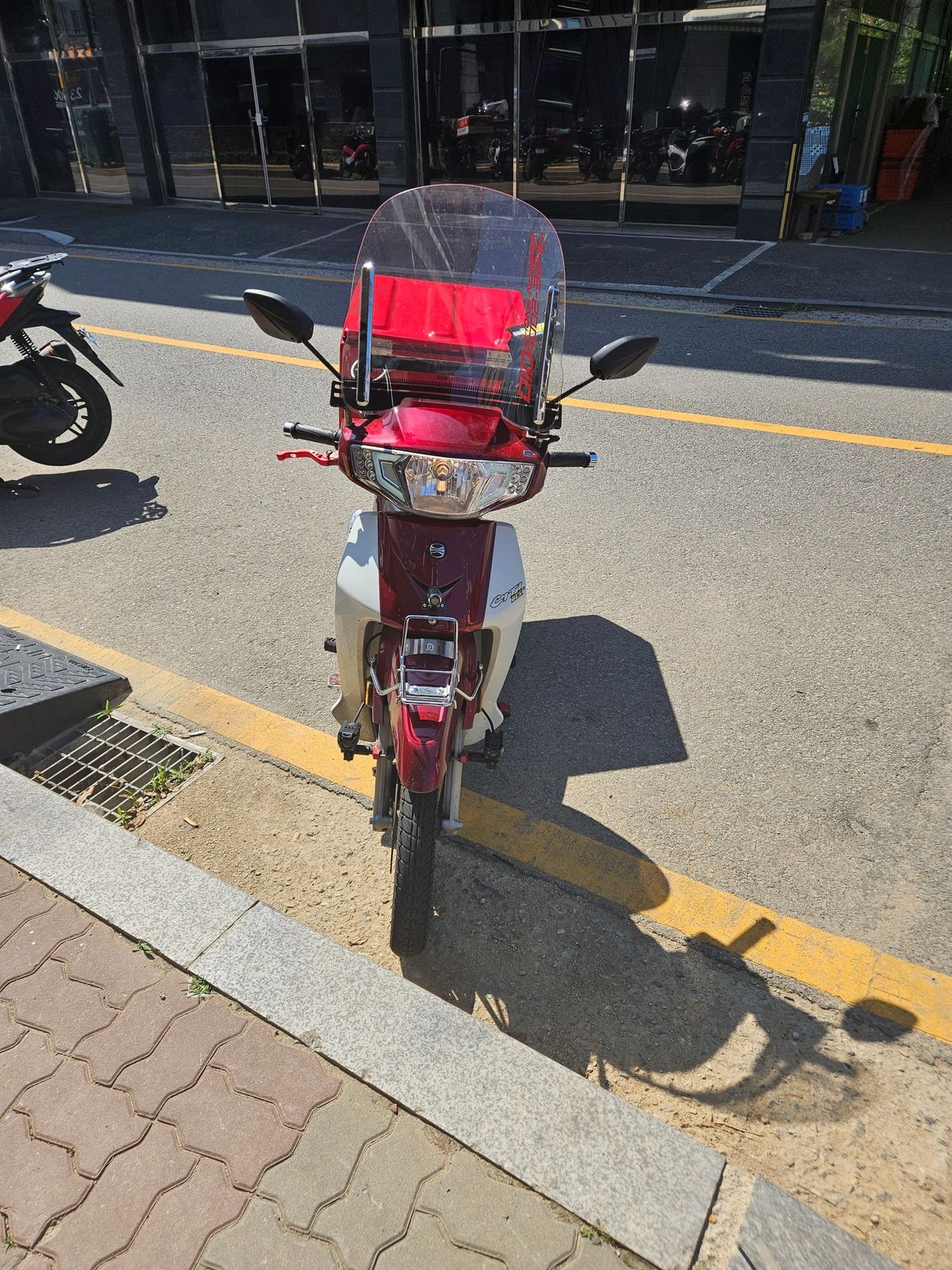 대림 CB 115 (시티베스트) more