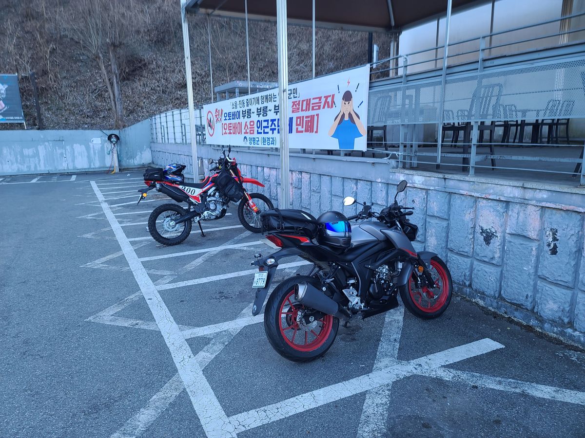 스즈키 GSX S 125 main