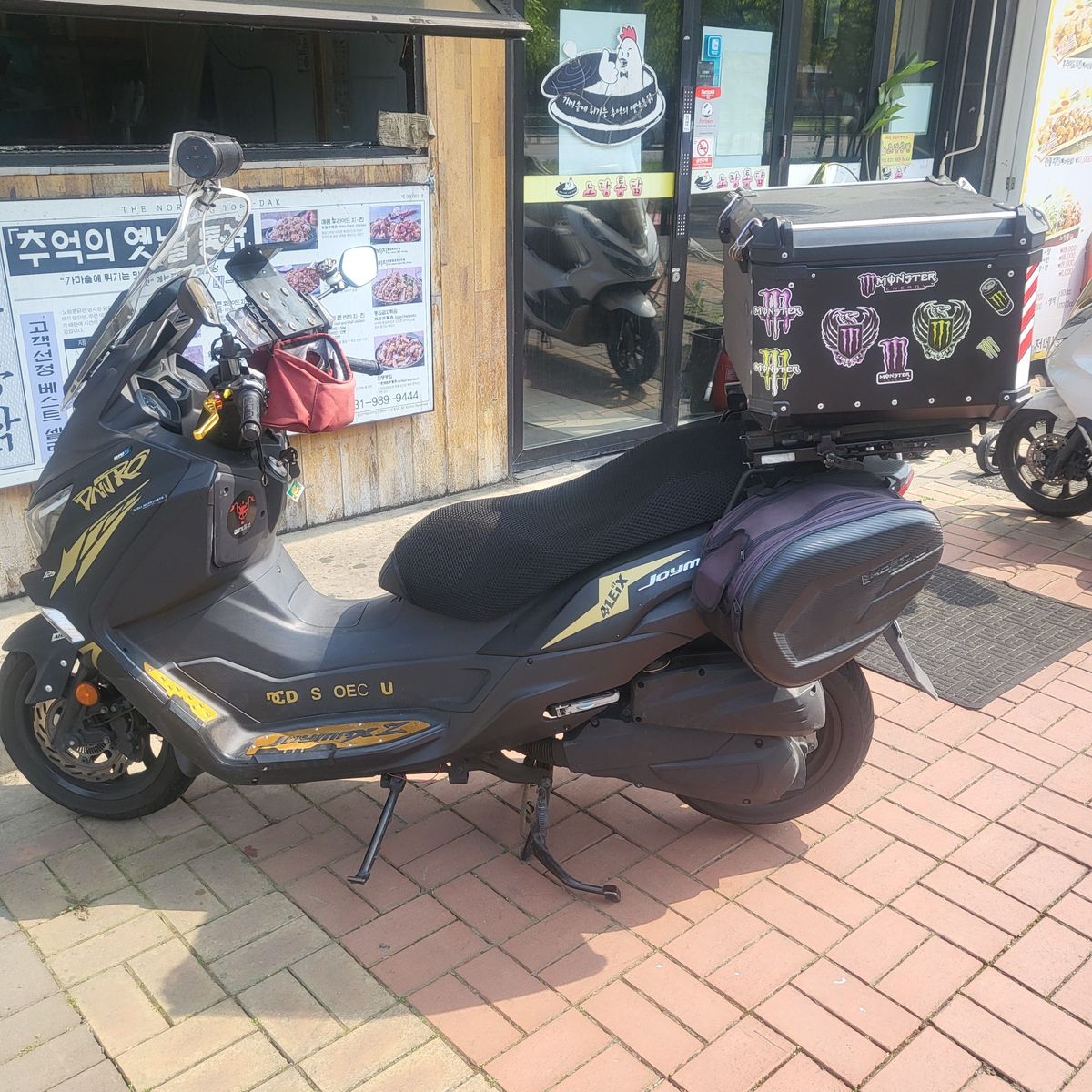 SYM 조이맥스 Z 125 플러스 thumb 2